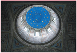 Купол Свято-Троицкого храма в Пскове