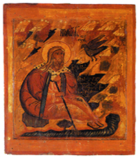 Илья пророк в пустыне. XVII в. Северные письма