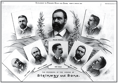 Члены дома «Steinway & Sons»