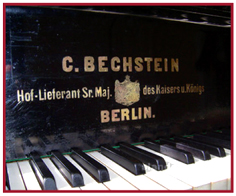 Рояль фирмы «C. Bechstein»